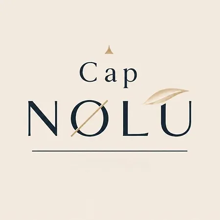公寓 Cap - Sejour Familial Au Coeur Du Cap D'agde 